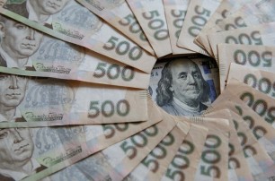 Минфин снова одолжил на внутреннем рынке более миллиарда гривень