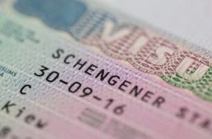 Совет ЕС утвердил усиление Шенгенской информационной системы