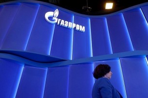 «Газпром» против Украины: Верховный суд определился со штрафом