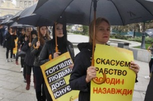 Рабство в Украине: что нужно знать о преступных схемах и как себя обезопасить