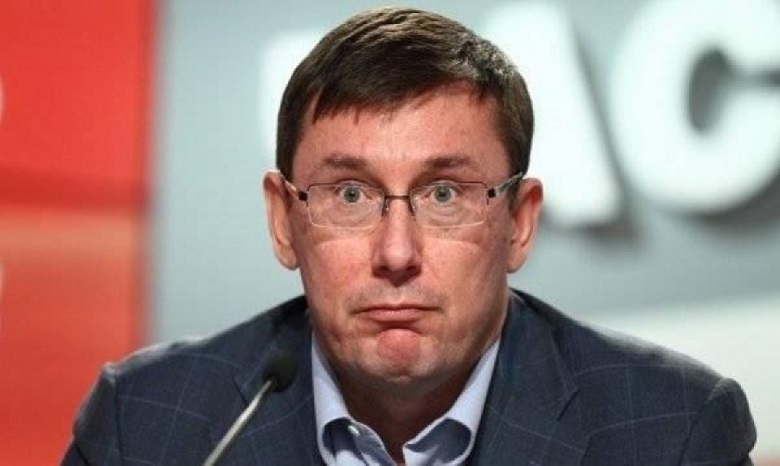 Дело Гандзюк: на Луценко подали заявление за разглашение данных