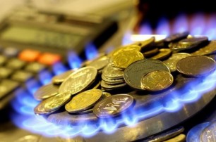 МВФ ожидает, что с 1 мая 2019 года цена на газ для населения в Украине повысится на 15%