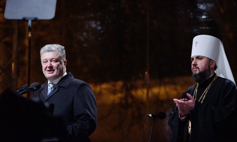 «Покажите томос»: В Украине призвали РПЦ доказать свою автокефалию