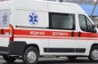 В Киеве от гриппа умер охранник супермаркета