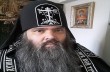 Схиархимандрит из Зверинецкого монастыря попросил Грузинскую Православную Церковь не признавать ПЦУ