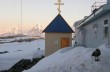 Часовню УПЦ в Антарктиде хотят перевести в ПЦУ