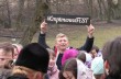 В Луцке прошел православный молодежный фестиваль «Стрітенняfest»