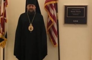 Епископ Гедеон обратился к правительству США по поводу незаконного лишения гражданства
