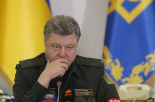 Президент Украины анонсировал аудит "Укроборонпрома"