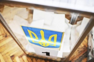 Тарифы, пенсии и Донбасс: что партии пообещали украинцам перед выборами в Раду