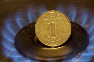 Летняя экономия аукнется к зиме: как скажется на платежках снижение цены на газ