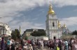 В Киеве на митинге в поддержку Филарета участникам обещали заплатить по 100 гривен
