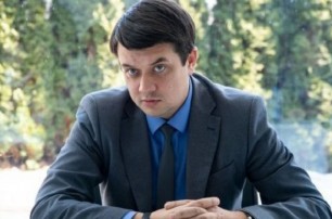 Разумков: оппозиции предложили возглавить 4 комитета Рады и комиссию по делам ветеранов