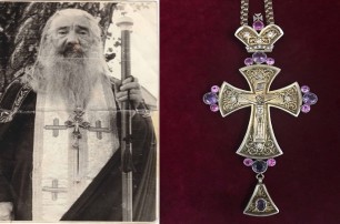 Музею Киевских духовных школ подарили крест известного старца