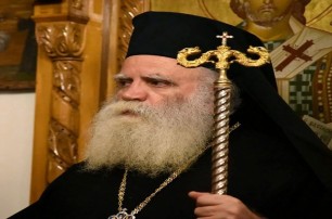 Митрополит Элладской Церкви заявил, что все Предстоятели Поместных Православных Церквей не признают ПЦУ