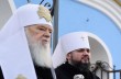 Суд принял решение о возобновлении ликвидации Киевского Патриархата