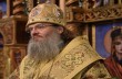 Запорожский митрополит УПЦ считает, что ПЦУ будут внедрять в общество насильственно, как и ЛГБТ