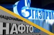 "Газпром" направил "Нафтогаз Украины" официальное предложение по транзиту газа
