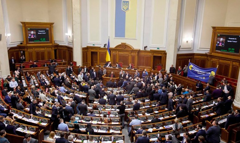Верховная Рада приняла закон о перезагрузке ГБР