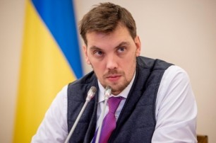 Премьер Украины: газовые переговоры еще продолжаются