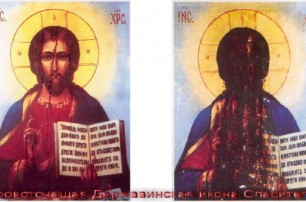 В Голосеевском монастыре с 13 января до Пасхи будет находиться кровоточивый чудотворный образ Спасителя