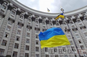 Кабмин обнародовал заработные платы членов правительства Украины