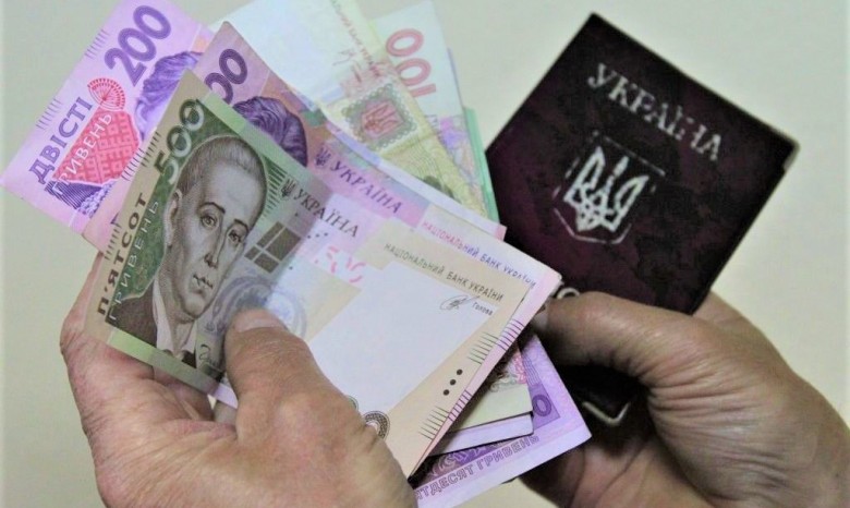 Надо копить: украинцам готовят новый закон о пенсиях