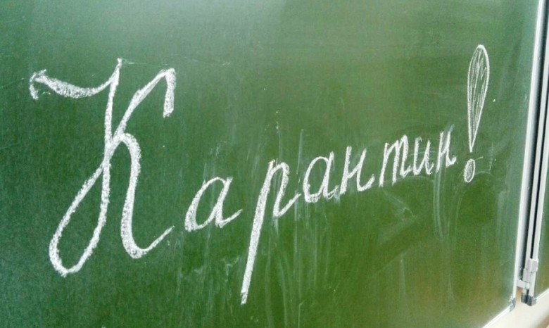 Карантин в Украине продлевают до мая: что нужно знать