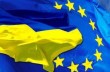 Украина получила EUR500 млн макрофинансовой помощи ЕС