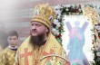 В УПЦ назвали молебен ПЦУ в Софийском соборе примером двойных стандартов власти в отношении Церквей