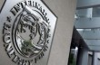 Правительство провело встречу с МВФ относительно цен на газ - Шмыгаль