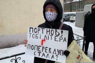Под ОАСК прошла акция в поддержку нового украинского правописания