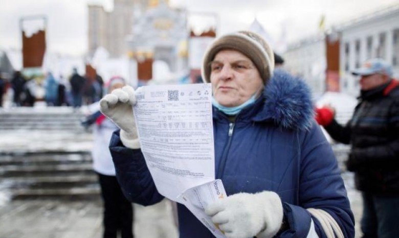 Тариф "Годовой". Что будет с ценами на газ для населения в Украине