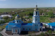В Одесской области освящен храм УПЦ