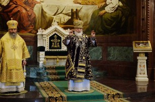 Предстоятель УПЦ поздравил Патриарха Кирилла с днем небесного покровителя