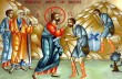 Митрополит УПЦ рассказал о евангельском чуде исцеления слепорожденного