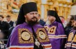 В УПЦ новый епископ - Коктебельский