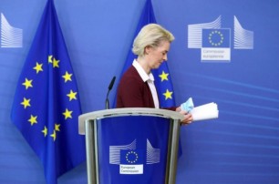 Украина получила 600 млн евро финпомощи от ЕС