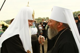 Предстоятель УПЦ поздравил Патриарха Кирилла с 75-летием