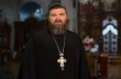 Священник УПЦ объяснил, прощаются ли забытые грехи