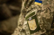 Четверта хвиля мобілізації в Україні: коли почнеться і кого призовуть
