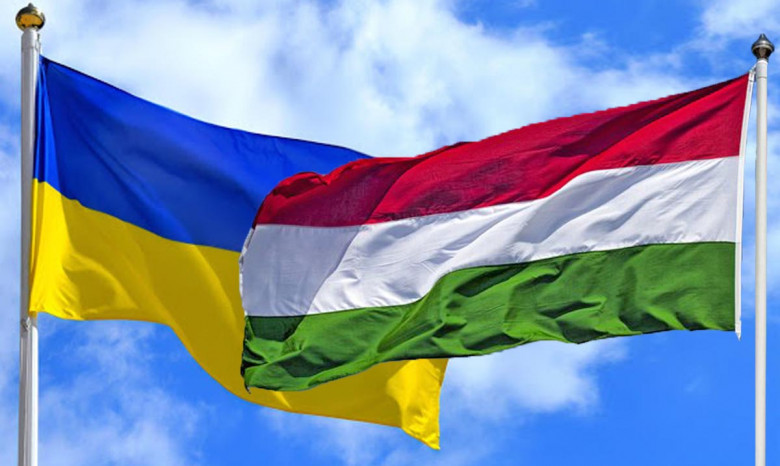 МЗС: Українська сторона налаштована на остаточне врегулювання суперечки з Угорщиною