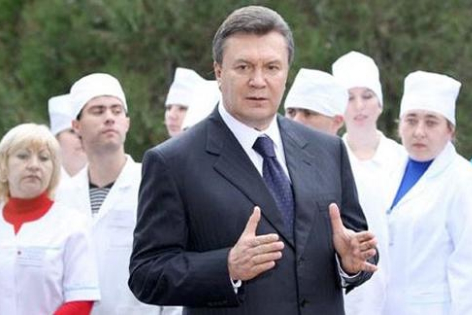 Янукович недоволен реформой здравоохранения