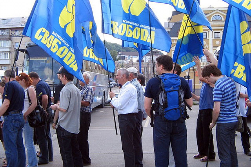 «Свобода» готовится разогнать гей-парад в Киеве