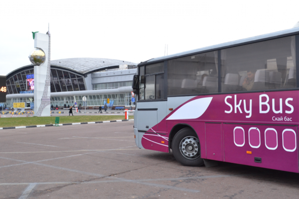 Sky-автобус от киевского вокзала  до аэропорта "Борисполь" подорожал почти вдвое - до 40 гривен
