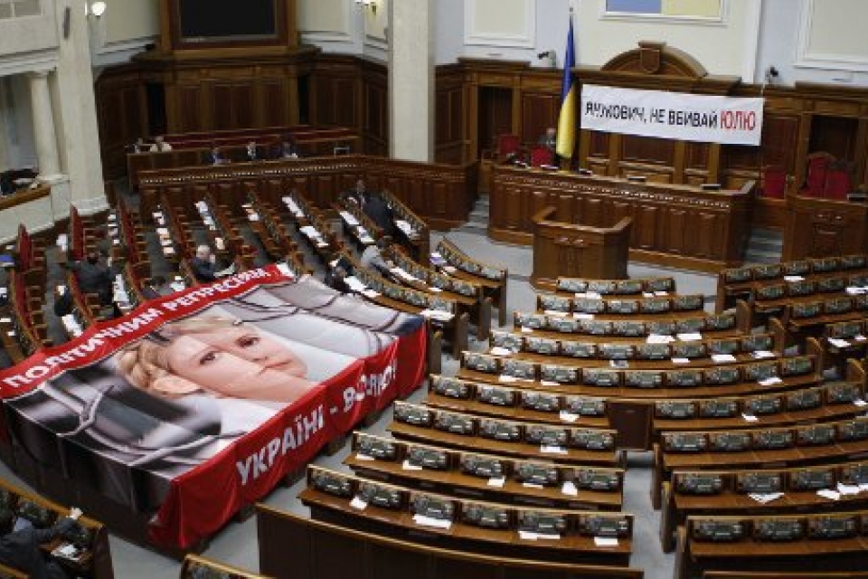 Оппозиция решила не добиваться освобождения Тимошенко- эксперт