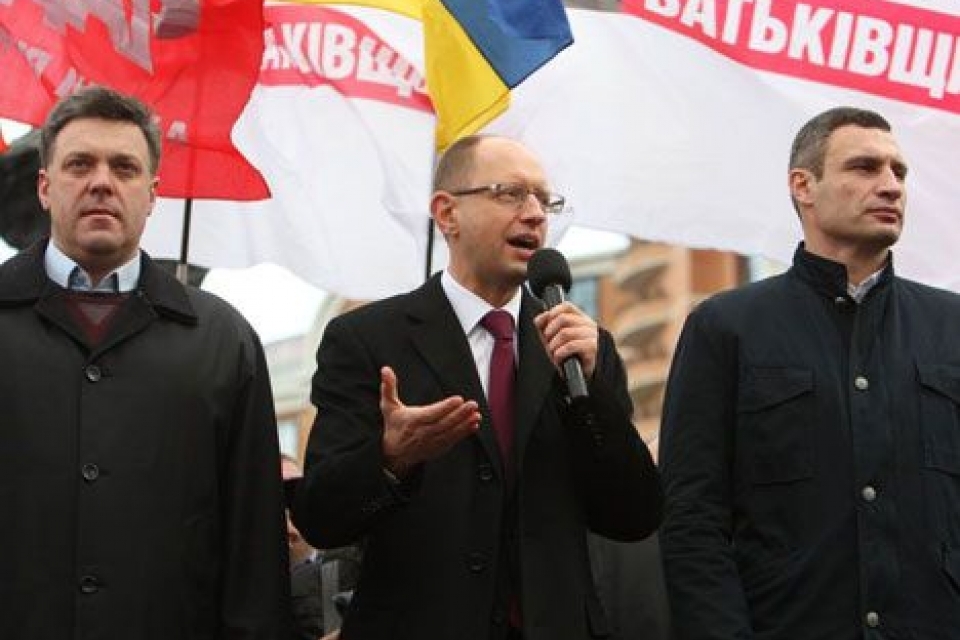 Яценюк, Кличко и Тягнибок избежали наказания за блокирование Рады