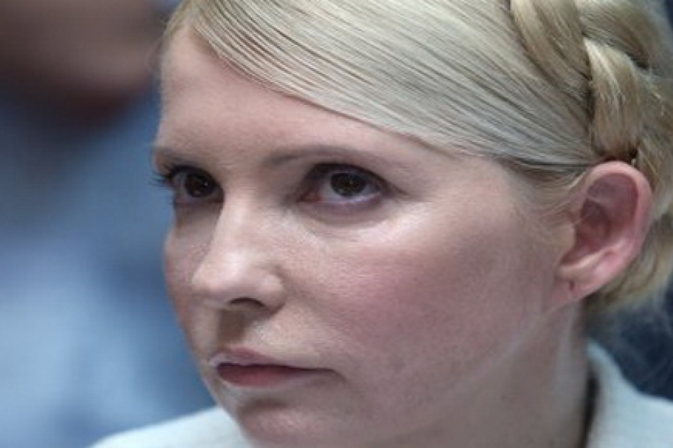 Тимошенко решила замолчать