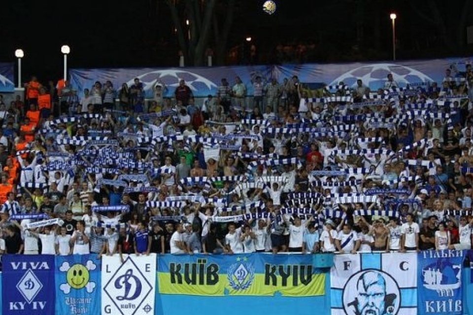 УЕФА смягчил наказание «Динамо» за расизм на трибунах