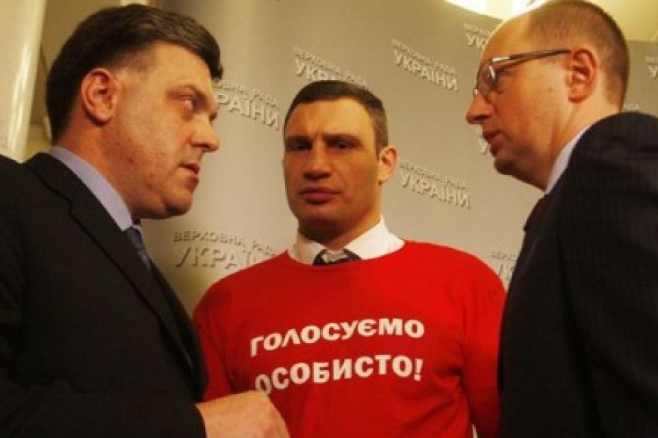 Яценюк, Кличко и Тягнибок обсуждают дату митинга в Донецке